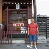 とらひめ界隈～散策 in 滋賀県長浜市虎姫町