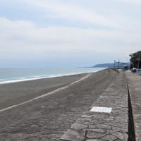 紀州への旅　（その２）