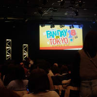 GMMTV FAN DAY18 in TOKYO