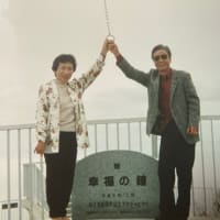 想い出に残る終活の整理