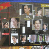 映画『国宝』