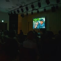 つくば市ノバホール