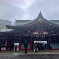今年の節分祭は2月2日
