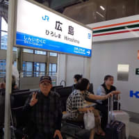 （フアン３号）６月２８日（土）今日は笠岡の妹（淑子）の家に行って来ました！
