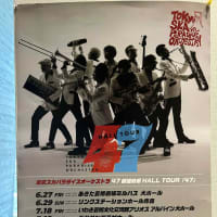 東京スカパラダイスオーケストラ　全国４７ツァーへ参戦してきました！！そして6月29日はスカパラさんの大森さんのお誕生日