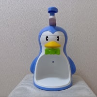 これナーニ？