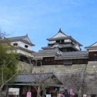 松山城　本丸　天守閣