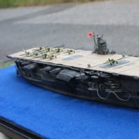 旧日本海軍 航空母艦 赤城 @FUJIMI - Kabane Garage 旧日本海軍 航空母艦 赤城 @FUJIMI - Kabane Garage