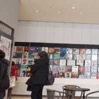 昭和のレコードと仙台の喫茶店