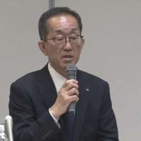 2025年6月4日のニュース