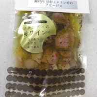 トマトの冷製カッペリーニ　瀬戸内砂肝とエリンギのアヒージョ