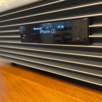 リフォーム５　カーテン待ち、と今は置き畳で迷いに迷う