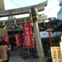 AGT-Asakusa Gorogoro Thunders 浅草ゴロゴロサンダース- starts off with Lucky Tour in Aksakusa