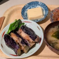 鶏肉と茄子の挟み焼き