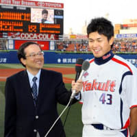 移籍した一場靖弘投手（２６）が１１日、横浜戦（横浜）に初登板で初先発初勝利を挙げた。