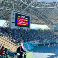 Blog de サッカーふりかえり2025〜６年振りのビッグアイの巻〜
