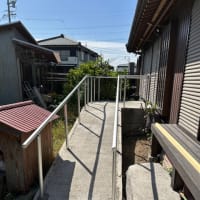 完成。