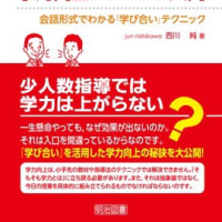 本購入記録