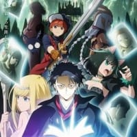 2024年 夏アニメ総括
