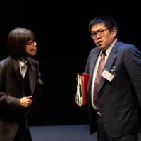 中国代表は、武山尚史　『KYOTO』