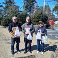 第２９回　太田支部グラウンドゴルフ大会