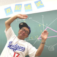 汗と涙は、青春の宝石♪