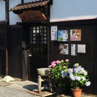 じないまちの紫陽花２０２５
