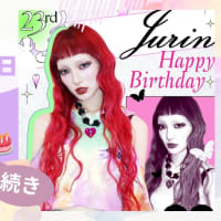 JURINちゃん誕生日おめでとう✨🎂✨（続き