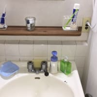 ステイホームアゲイン