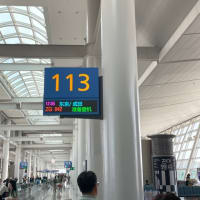 最後まで心残りのないように⑦韓国女子旅