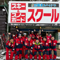 3/30(日)スクール最終日‼️