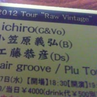 ichiro 2012 Tour "Raw Vintage"