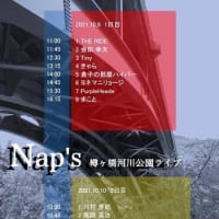Nap's 樽ヶ橋河川公園LIVE