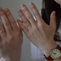 結婚指輪　手作りしました！③　完成編