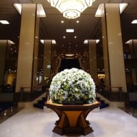 「５月のロビー装花」／帝国ホテル