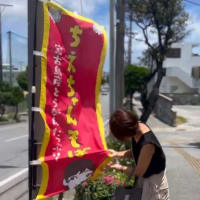 『オススメ宮古そば』女子ひとり旅・夫婦カップルに大人気のゲストハウス UmiOto ウミオト ラグジュアリーゲストハウス 宮古島