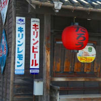 岡山市北区で見つけた レトロ看板