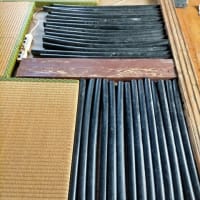職場は宝の山9