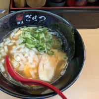 羽田　麺屋ごせつ　中華そば