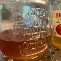 梅干さしす漬け。その３。