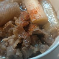 すじ煮込み