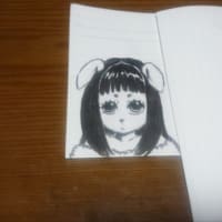 足を引っ張っているではないか💢