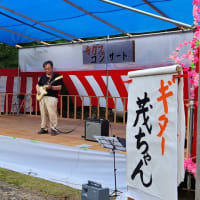 2025.5.18道了尊例大祭