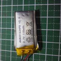 SONY　SBH50(bluetooth イアホン)　電池交換