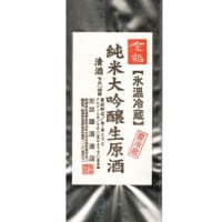 6月7日　「金鶴」だけに季節商品は金曜日発売です。