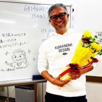 【教室】津田沼沖縄三線教室お稽古‼️😊