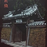 記事のタイトルを入力してください（必須）