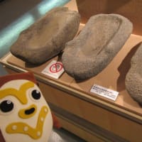 『前方後円墳』『副葬品』『大形石棒と石皿』『銅鏡』