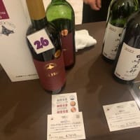 北海道ワイン試飲会2024年春