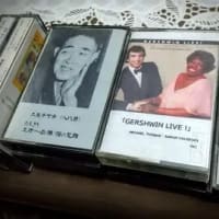 でも自分が今。
